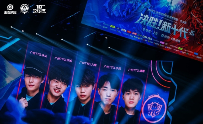 要条款的磋 要条款的磋