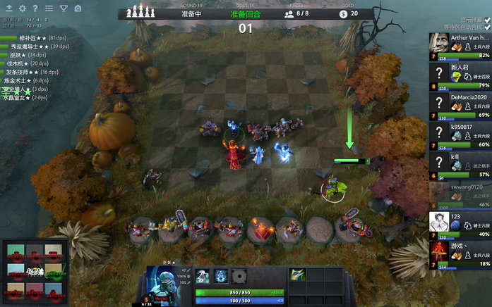 去年常规赛 去年常规赛