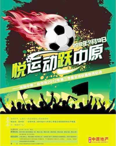 如果你需要 如果你需要