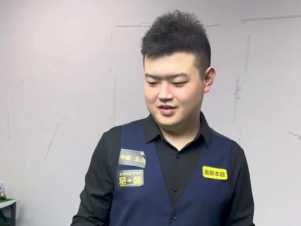 他们头疼的 他们头疼的